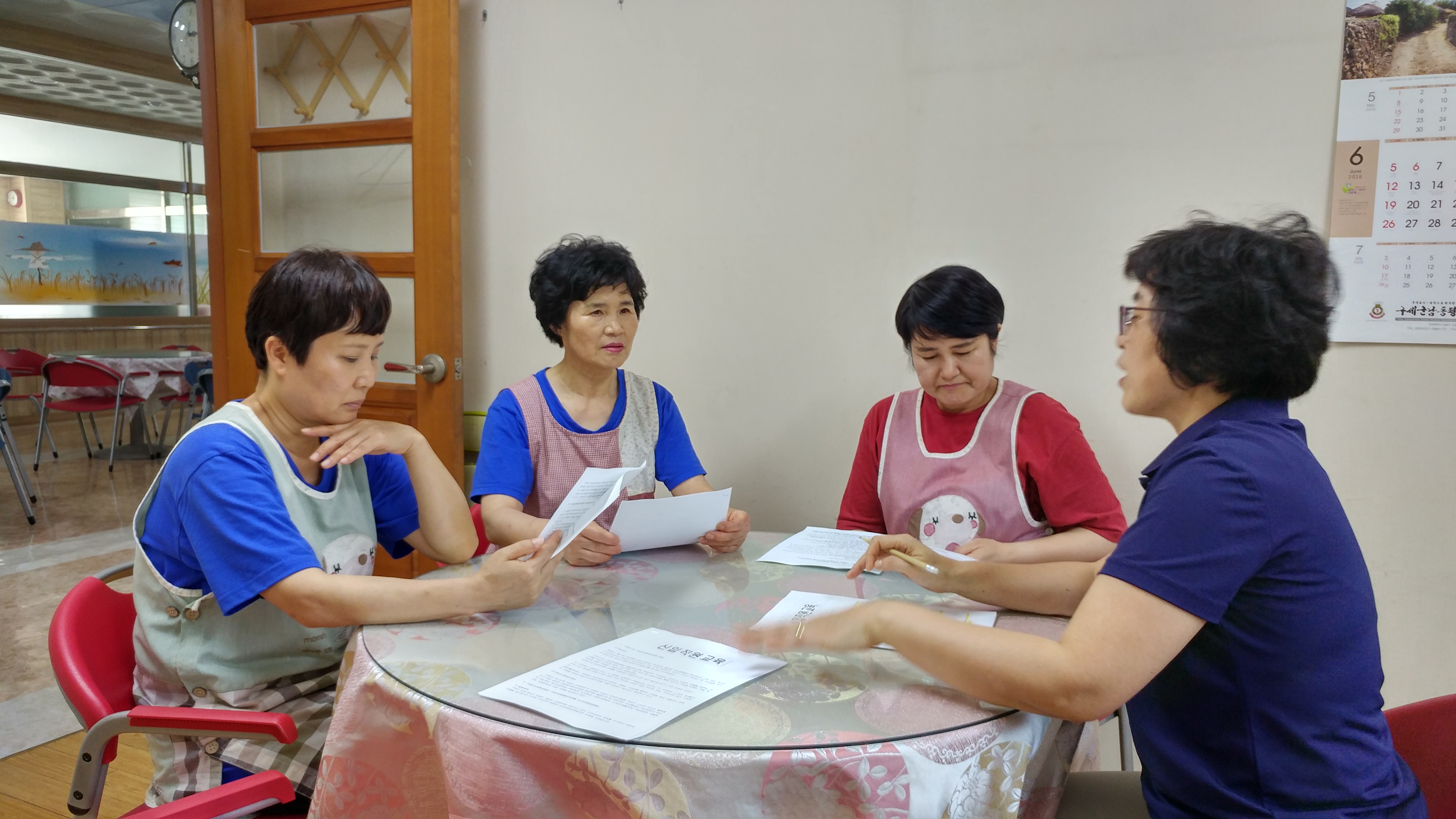 20160613_150523_HDR.jpg