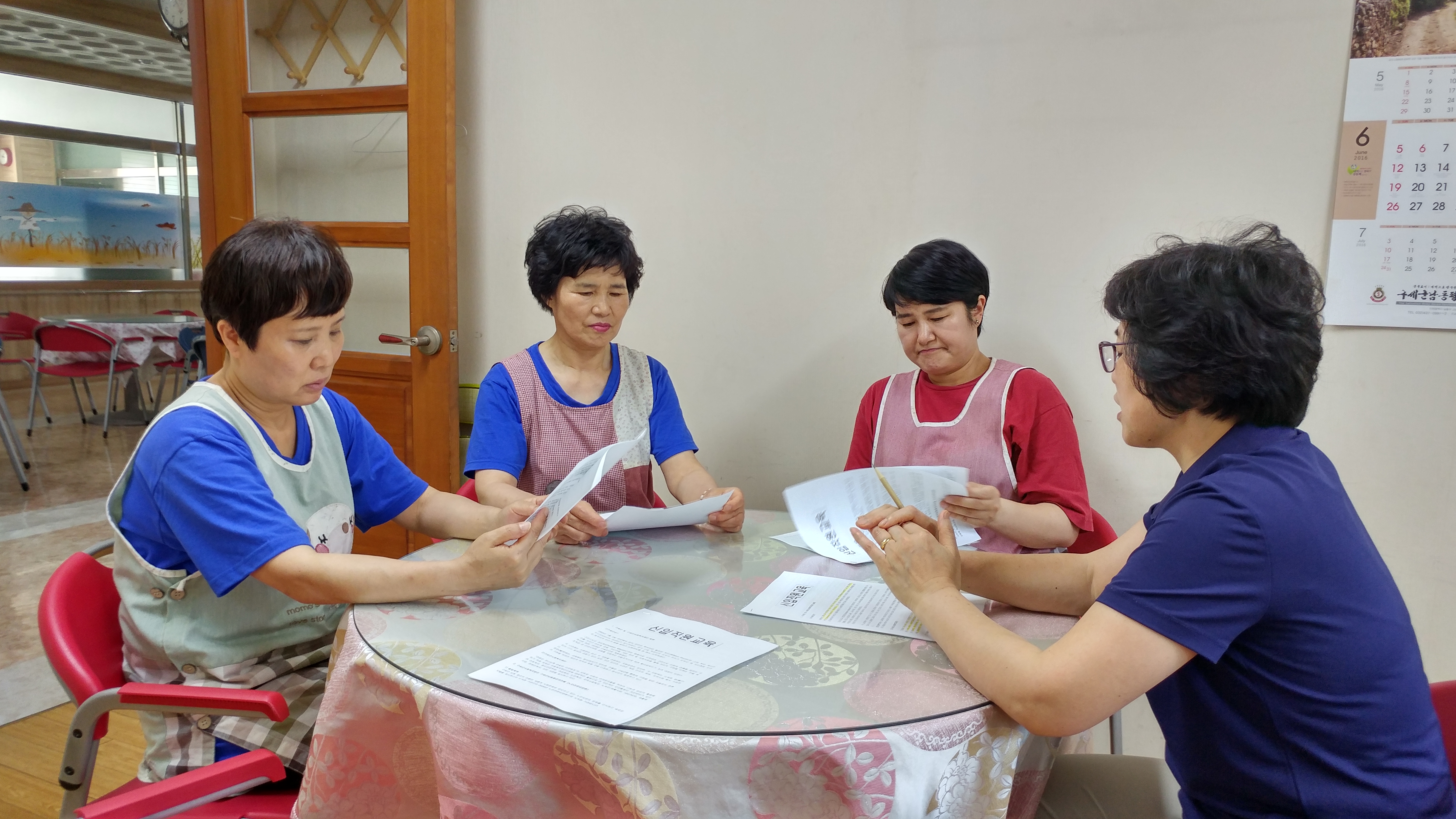 20160613_150547_HDR.jpg