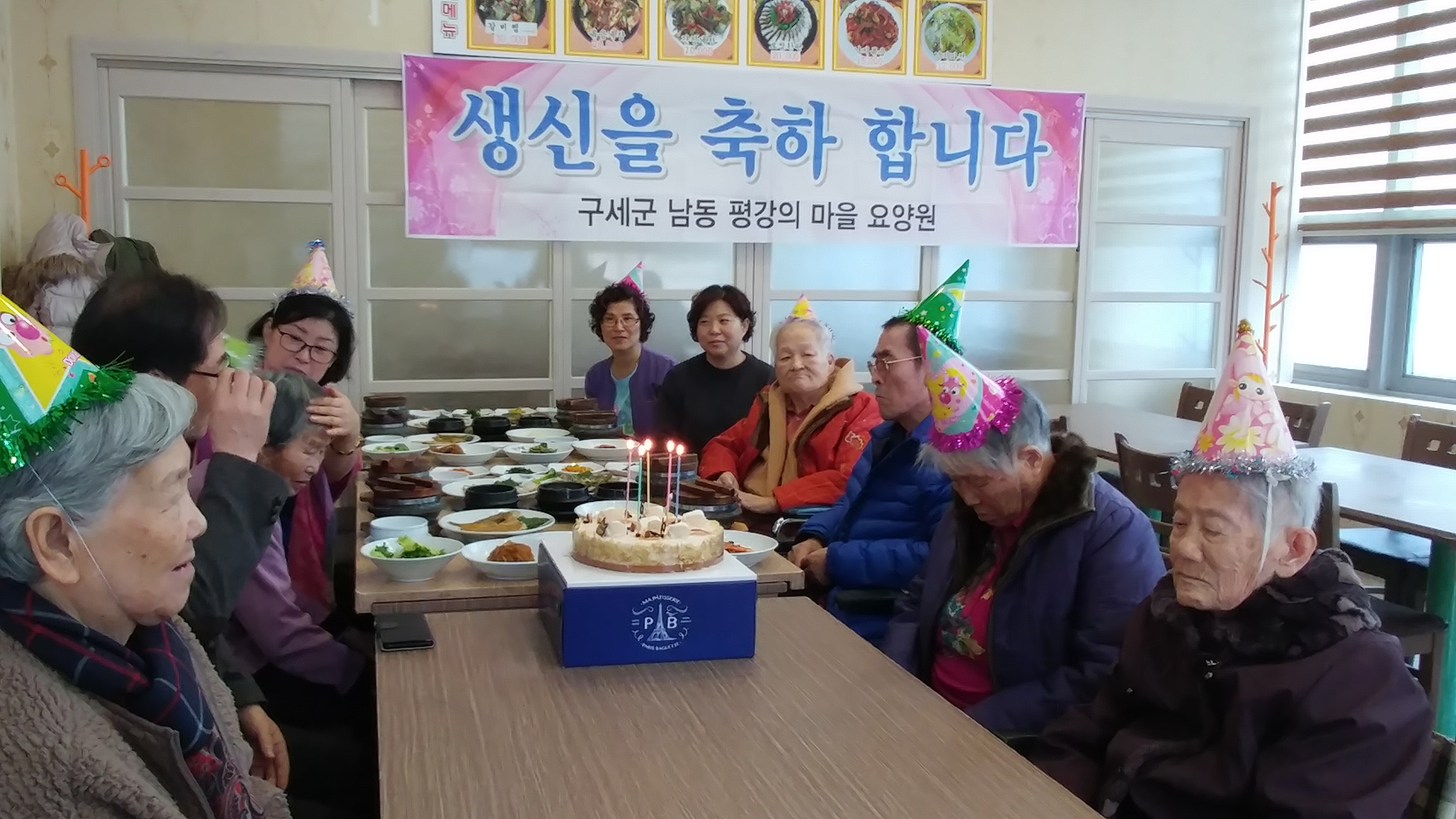 20161219_120008.jpg