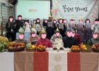 2026년 1분기 생…