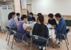 2분기 사례관리…