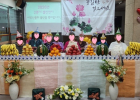 05월 2분기 생신…
