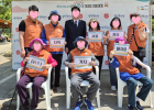 [지역사회]우리…