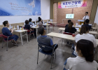 상반기 보호자 …