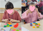 09월 교구놀이/…