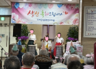 8월 강남영문공…