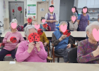 11월 음악치료(…