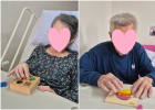 11월 실버힘뇌…