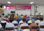 2012년도 3분기 …